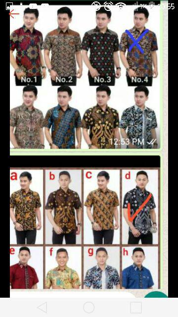 Bswart Batik Hrb026 Kenongo Hem Pendek Padi Pekalongan M L Xl Batik Pria Murah Modern