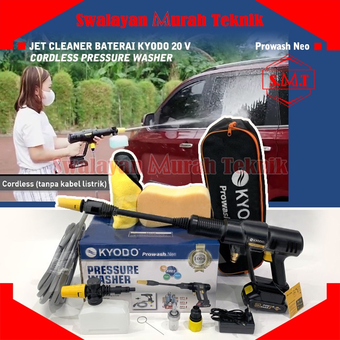 KYODO PROWASH NEO CORDLESS PRESSURE WASHER BATERAI 20VOLT CUCI STEAM MOBIL MOTOR BATTERY 20 VOLT