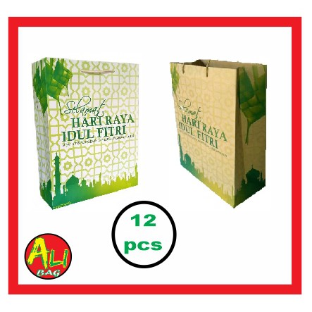 

12pcs Tas Kertas Paperbag Lebaran Idul Fitri Paper Bag Godie Bag Coklat Putih