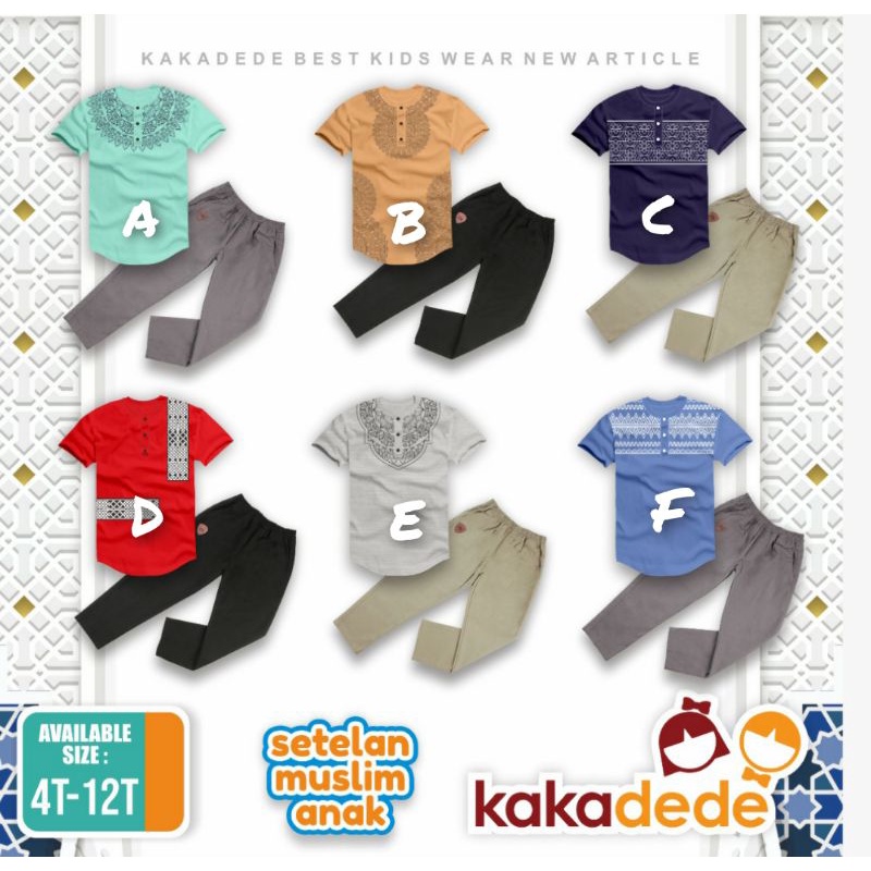 [READY STOK] Kurta Kaamil by Kakadede