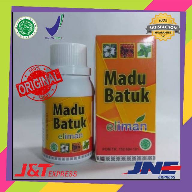 Madu Batuk El Iman / Meredakan Batuk Flu Pilek ( Mengandung Omega 3, 6 &amp; 9 dan Ekstrak Daun Mint )