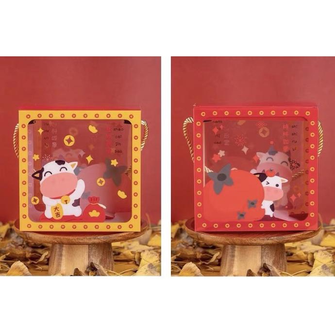 

Open DS] BOX COOKIES MIKA IMLEK BOX CANTIK TENTENG IMLEK