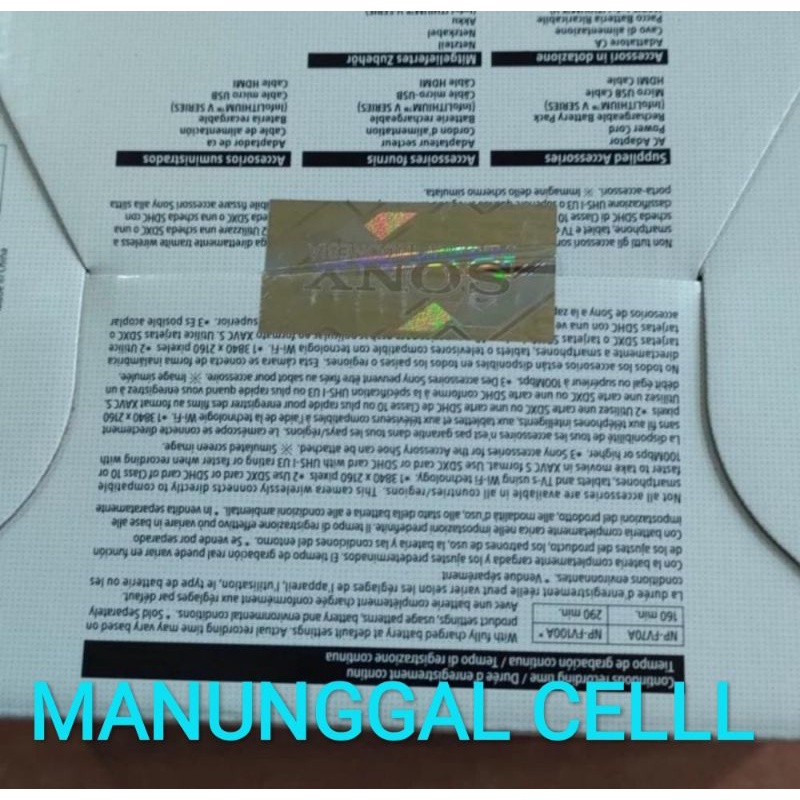 Sony FDR-AX43 (4K) Second-3