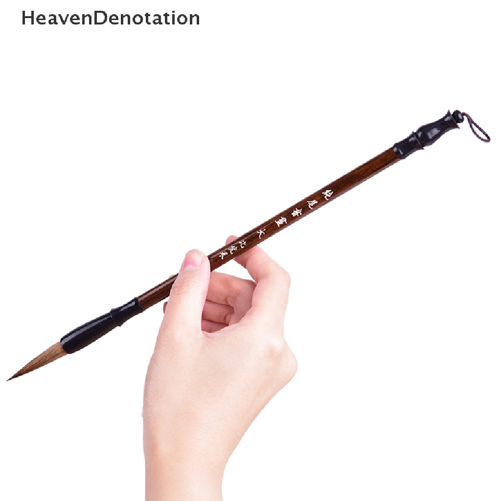 [HeavenDenotation] Wolf Hair Calligraphy Brush Chinese Writing Brush Artist Drawing Painting Brush