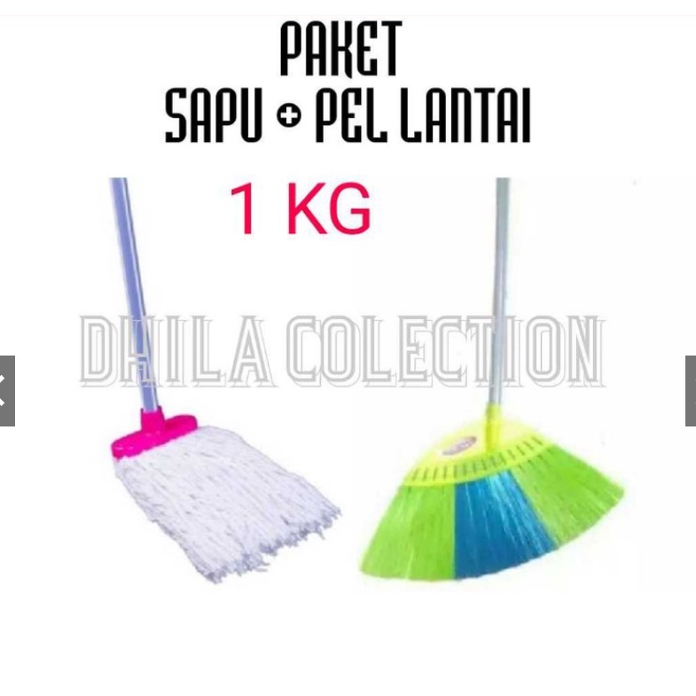 PAKET HEMAT 2 IN 1 SAPU NYLON + PEL LANTAI/SAPU IJUK+PEL LANTAI SUMBU