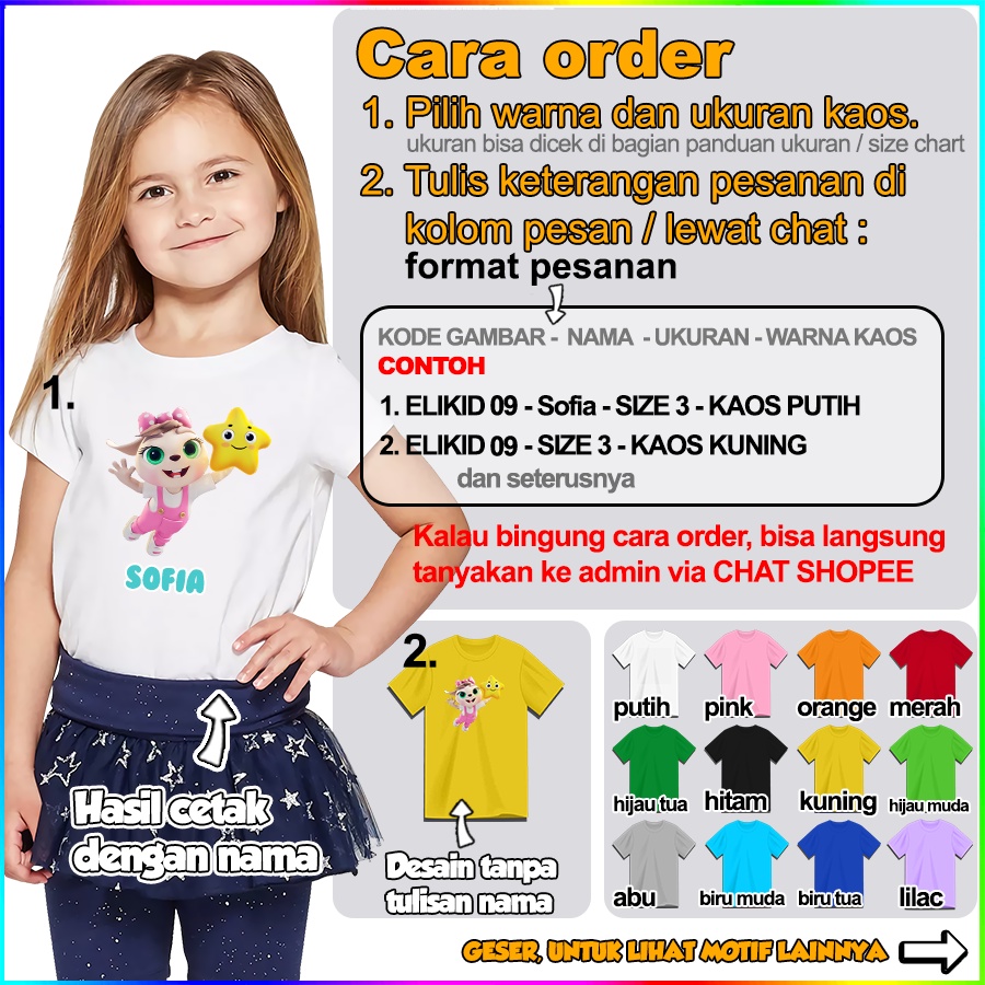 [FREE NAMA] Baju Kaos COUPLE  ANAK DAN DEWASA ELIKIDS ELI KIDS BANYAK MOTIF