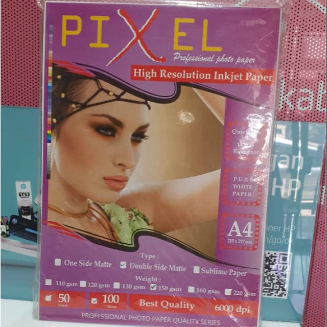 

Double Side Matte 160gsm A4 Inkjet Paper 100 lbr