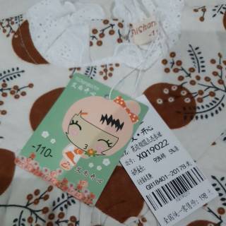 19022 Dress Baju Atasan Anak Import 1 4 tahun Shopee 19022 Dress Baju Atasan Anak Import 1 4 tahun Shopee
