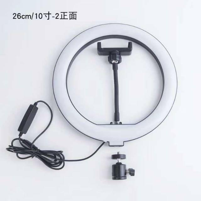 (MAKASSAR) Ringlight 2in1 Ringlight 26cm Plus Holder Hp Ring Selfie LED Ring Lights