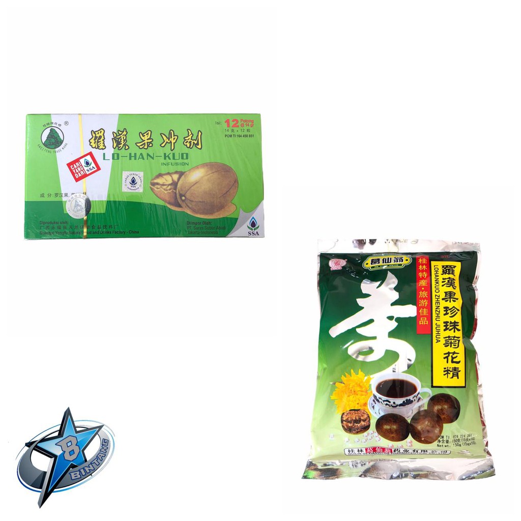 

LoHan kuo sachet / kotak