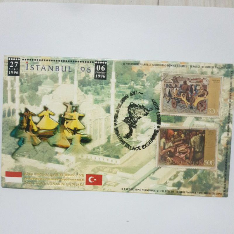 

SP-4 Sampul Peringatan Pameran Filateli Sedunia Istanbul Turki 1996