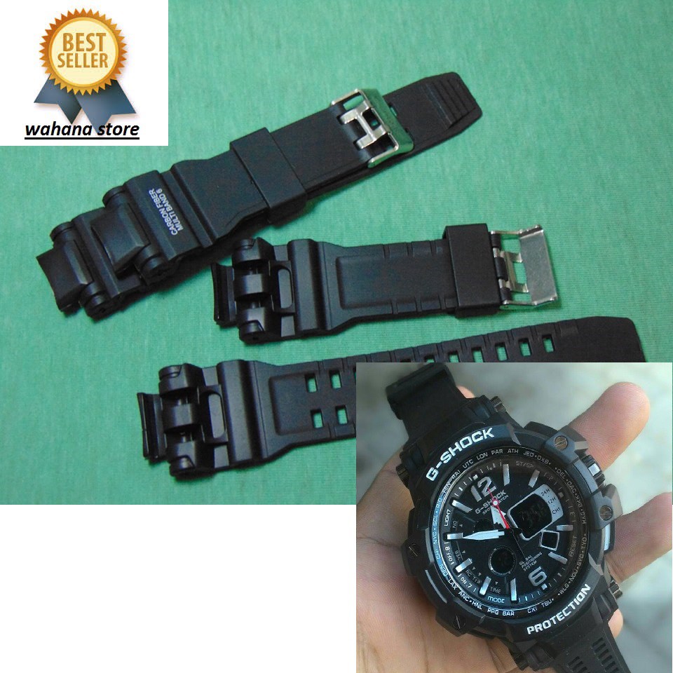 STRAP TALI JAM TANGAN CASIO G-SHOCK GPW-1000