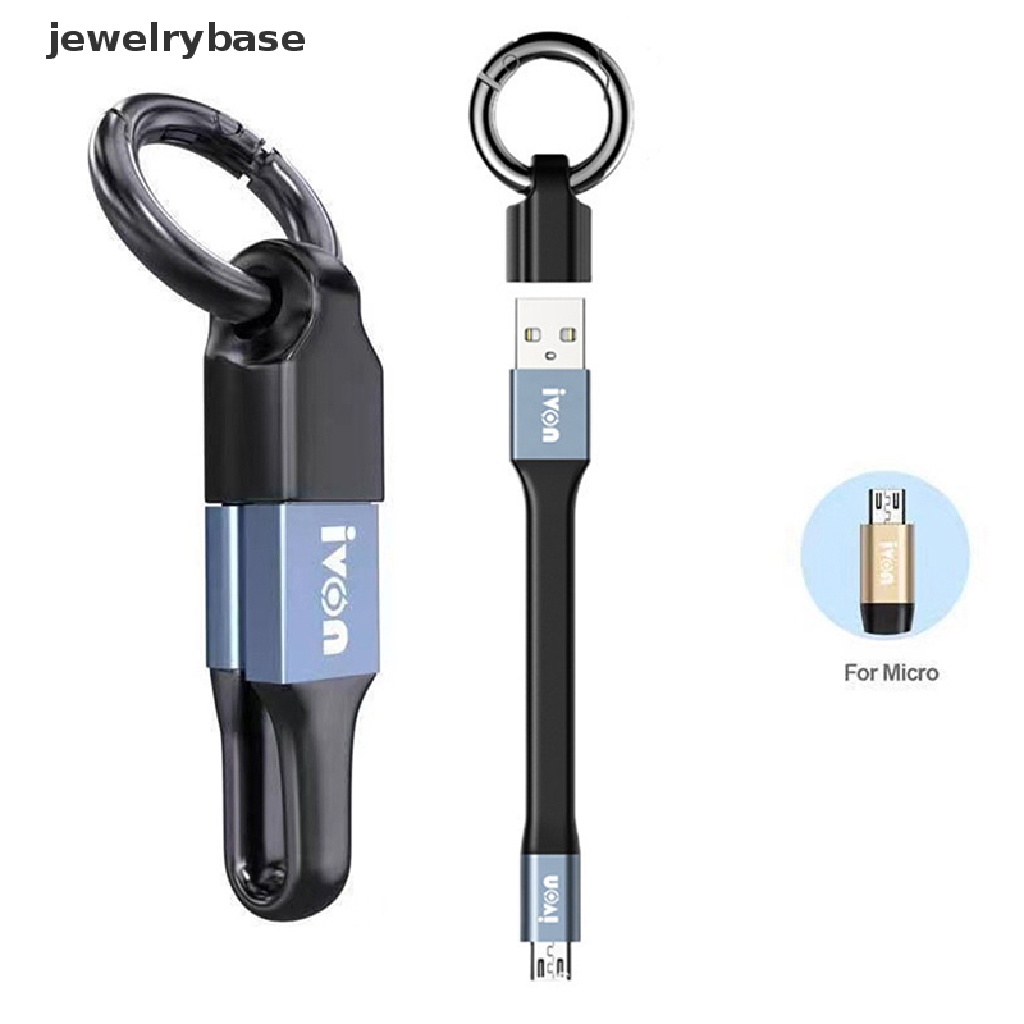 (jewelrybase) Kabel Data / Charger Micro USB / Type C Mini Portable Dengan Gantungan Kunci