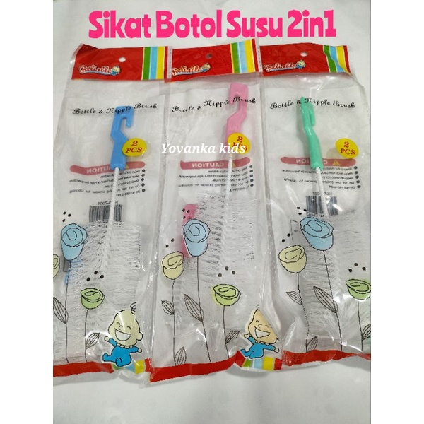 Sikat Botol 2in1 Reliable