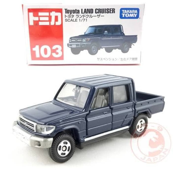 Tomica Reguler 103 Toyota Land Cruiser