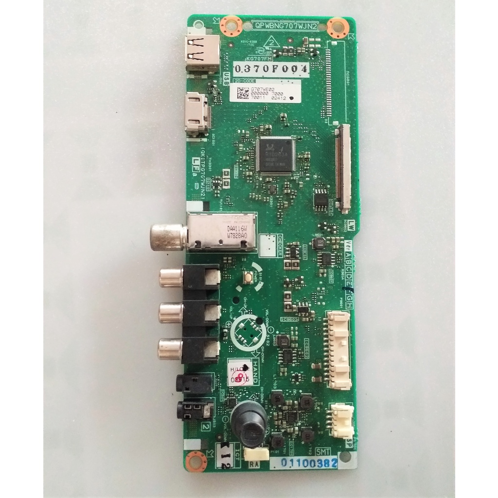 MB MAINBOARD LC-40LE185I - LC-40LE1851 MODUL MESIN TV SHARP 40leLE1851 40LE185I