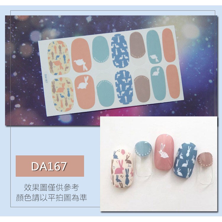 &lt;Jjoygirl&gt;DA Nail sticker motif / sticker kuku / stiker kuku / nail stiker glitter / stripes design