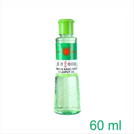 MINYAK KAYU PUTIH CAP LANG 60 ML