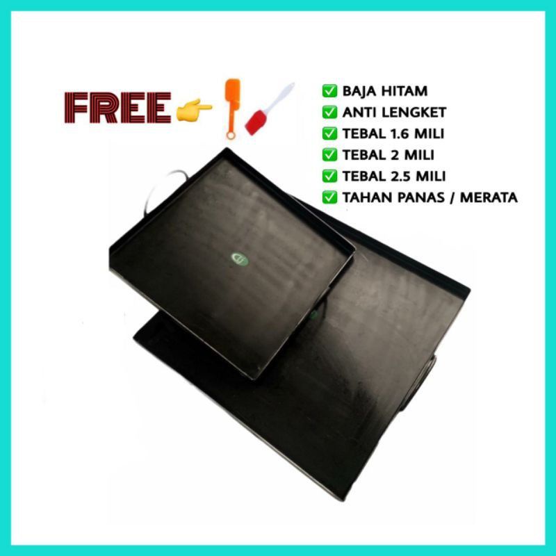 WAJAN ROTI BAKAR / PEMANGGANG ROTI / WAJAN PANGGANGAN / WAJAN KEBAB / WAJAN MARTABAK / 2MM