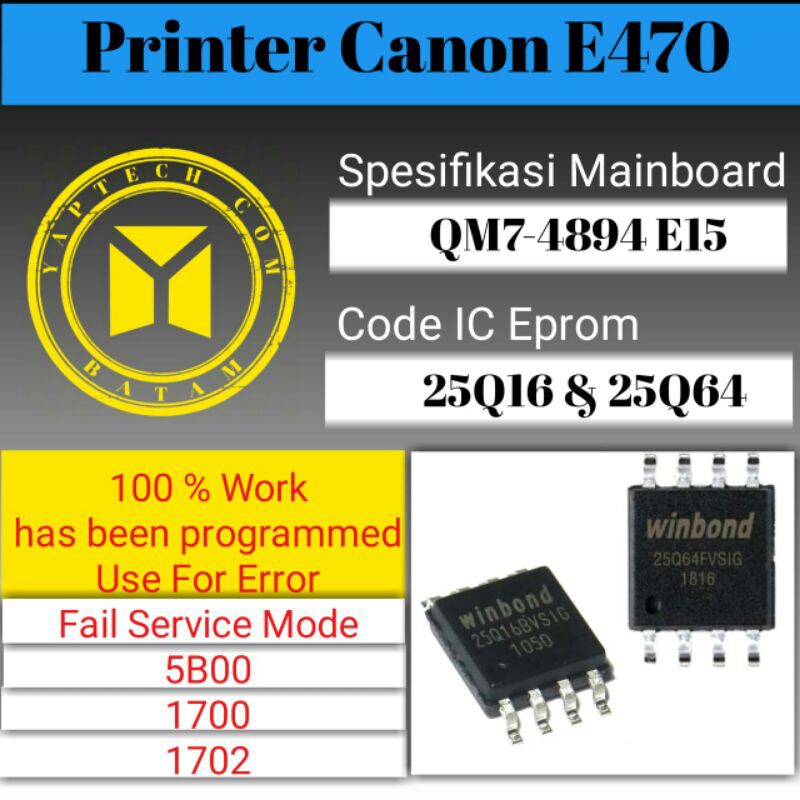 IC Eprom Canon E470 Ic Reset Canon E470 Reset Canon E470 Ic Counter E470 IC Eprom E470 Dump IC Eprom