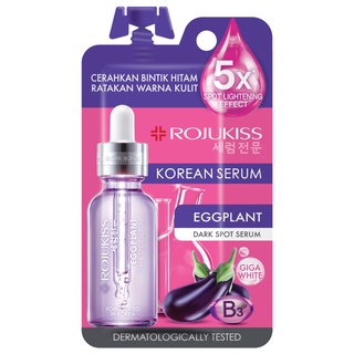 ⭐️ Beauty Expert ⭐️ ROJUKISS Premium 5X Serum Mask 25ml | Rojukis Sheet Masker