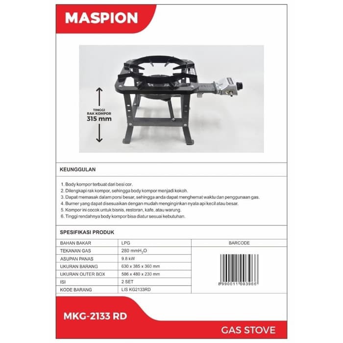 Maspion Kompor Rak Besi Cor Gas Stove MKG-2133 RD MKG2133RD