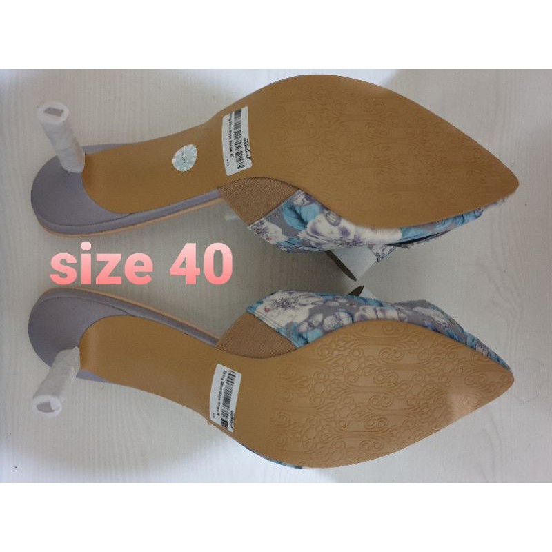 ITTAHERL PETER RABBIT SIZE 40