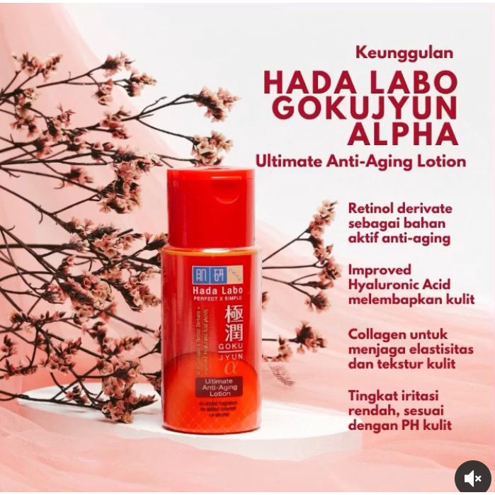 HADA LABO Gokujyun Alfa Anti Aging Milk Lotion Essence Sheet Mask