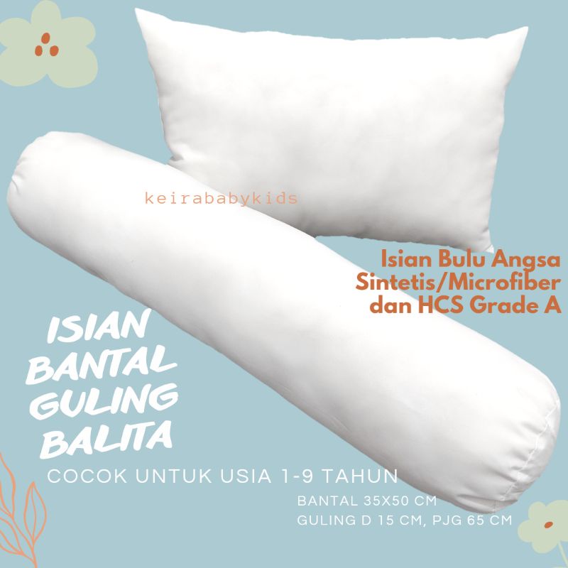 BANTAL GULING ANAK USIA 1-9 TAHUN / INSERT BANTAL GULING BALITA