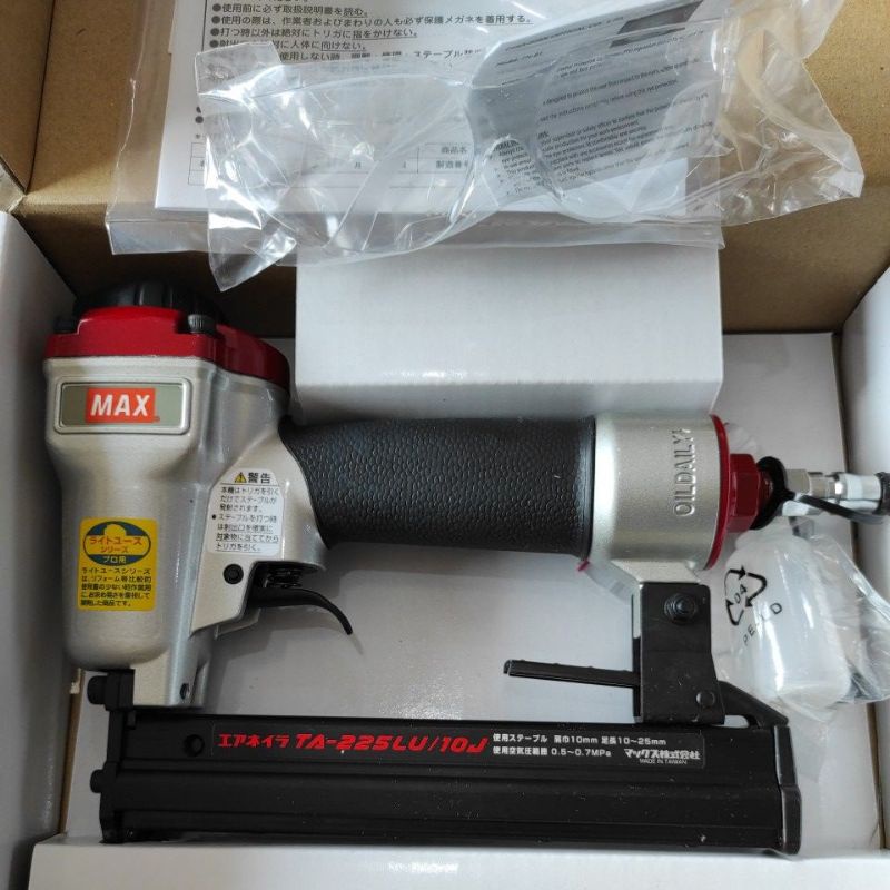 

MAX Japan Air nailer staples TA-225LU staple paku tembak TA 225 LU 1025J