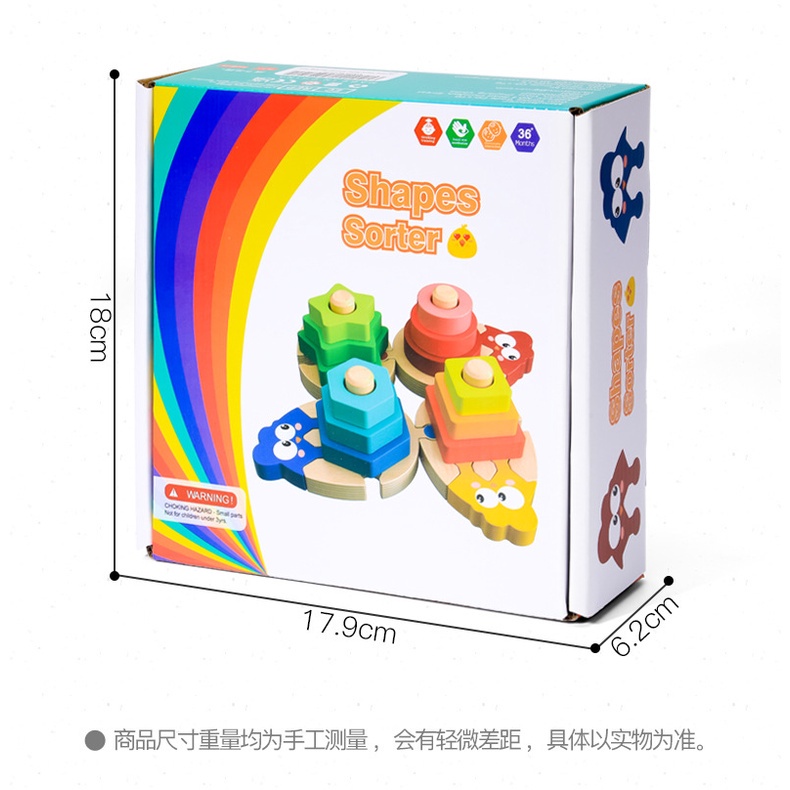 TweedyToys - Papan Montessori Mengenal Bentuk Ayam