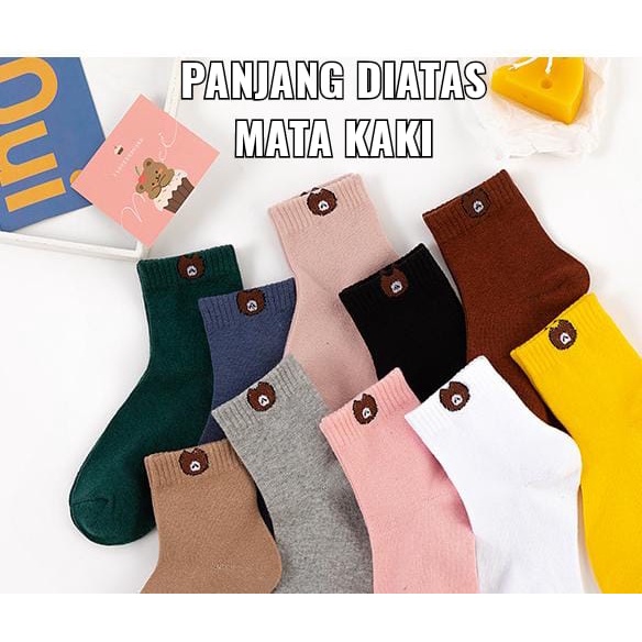 Kaos Kaki Diatas Mata Kaki Unisex Pria Wanita Motif Polos Beruang Import Quality Socks / Kaos Kaki Ankle Model Terbaru Kekinian Anak Muda Kaus Kaki Korea