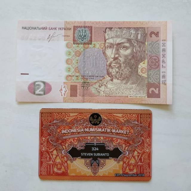 Uang Kuno Ukraina 2 Hyrvinia th 2013