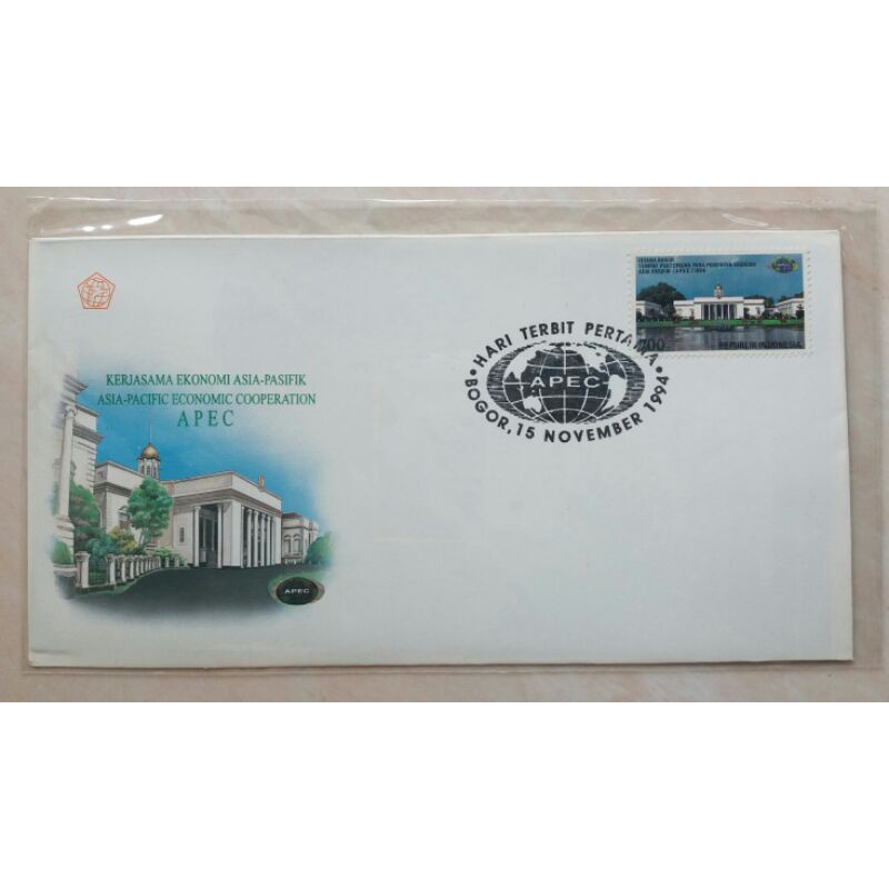 

SHP - Sampul Hari Pertama - Kerjasama Ekonomi Asia Pasifik (APEC) Tahun 1994 - Prangko/Filateli
