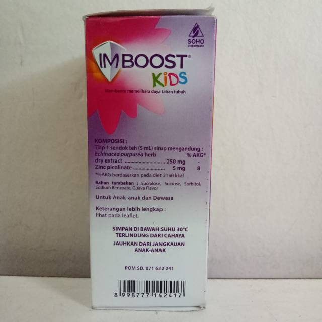 Imboost kids syrup 45ml