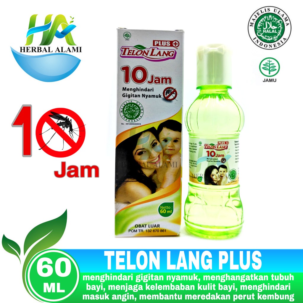 Cap Lang Minyak Telon Lang PLUS 60 ml - Anti Nyamuk