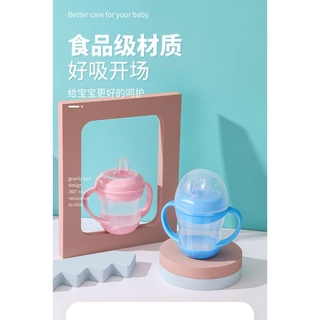 Image of [TOKO1234.] Botol Minum Bayi Gelas Anak Balita 160ML Training Cup Baby BPA Free