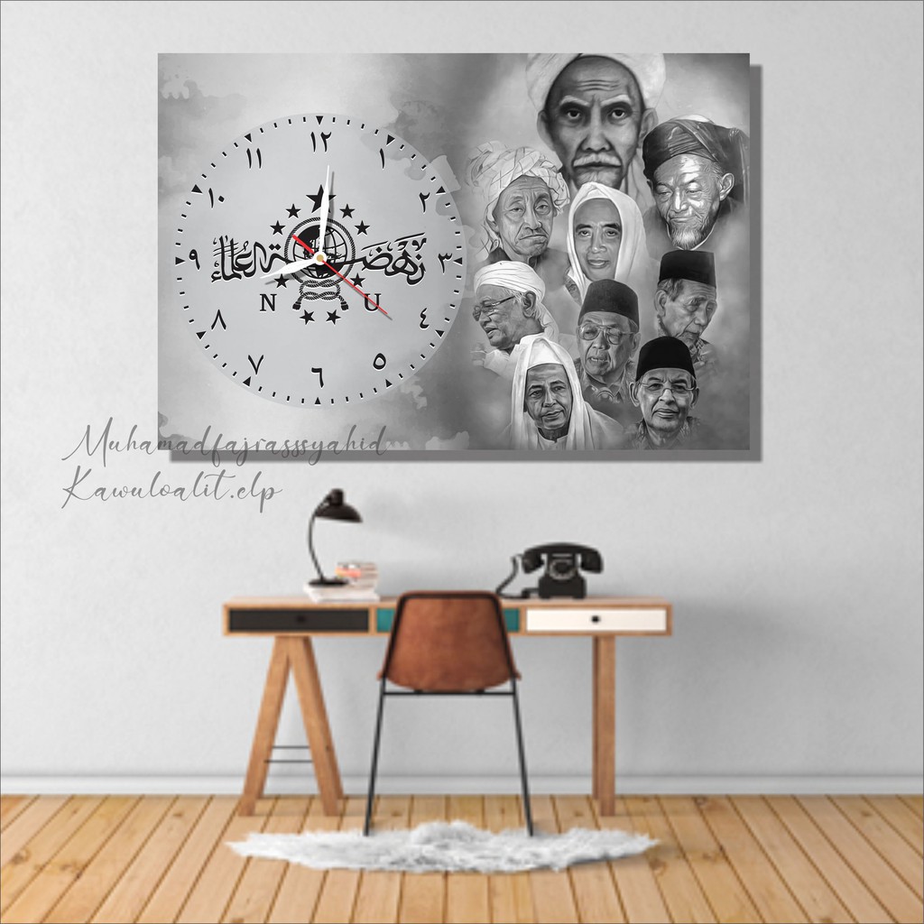 Jam dinding foto ulama habib logo lambang NU Nahdlatul Ulama