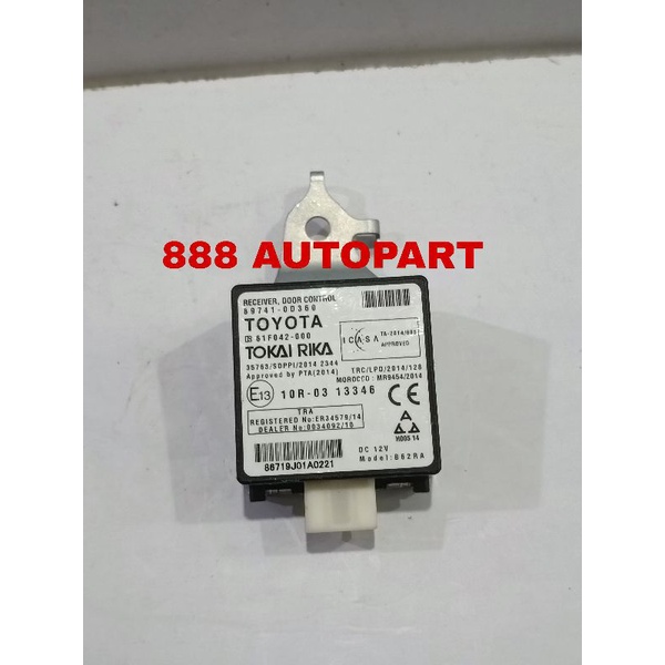 Modul Doorlock Bagasi Sienta Yaris Vios Original