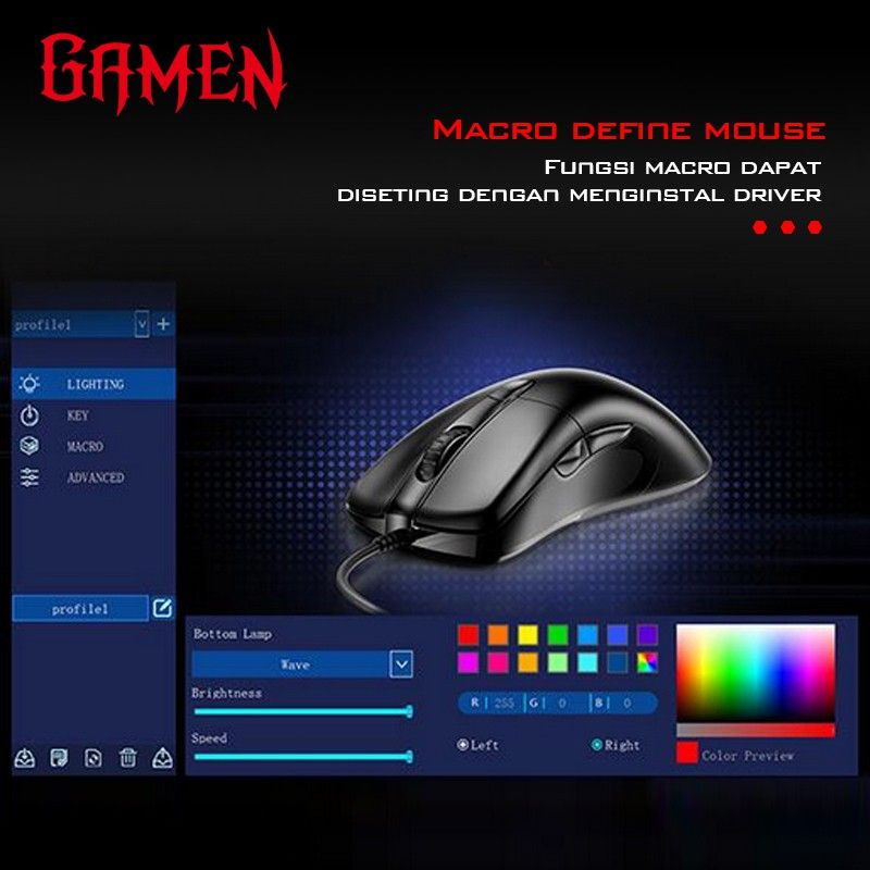 Gamen GM810 Gaming Mouse 12400 DPI