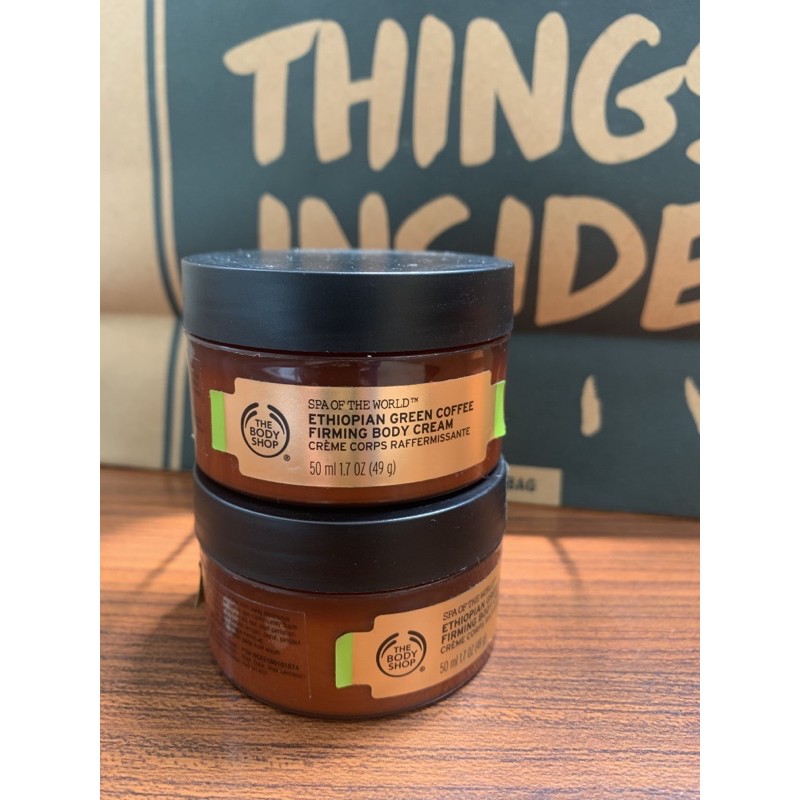 Ethiopian Green Coffee Firming Body Cream