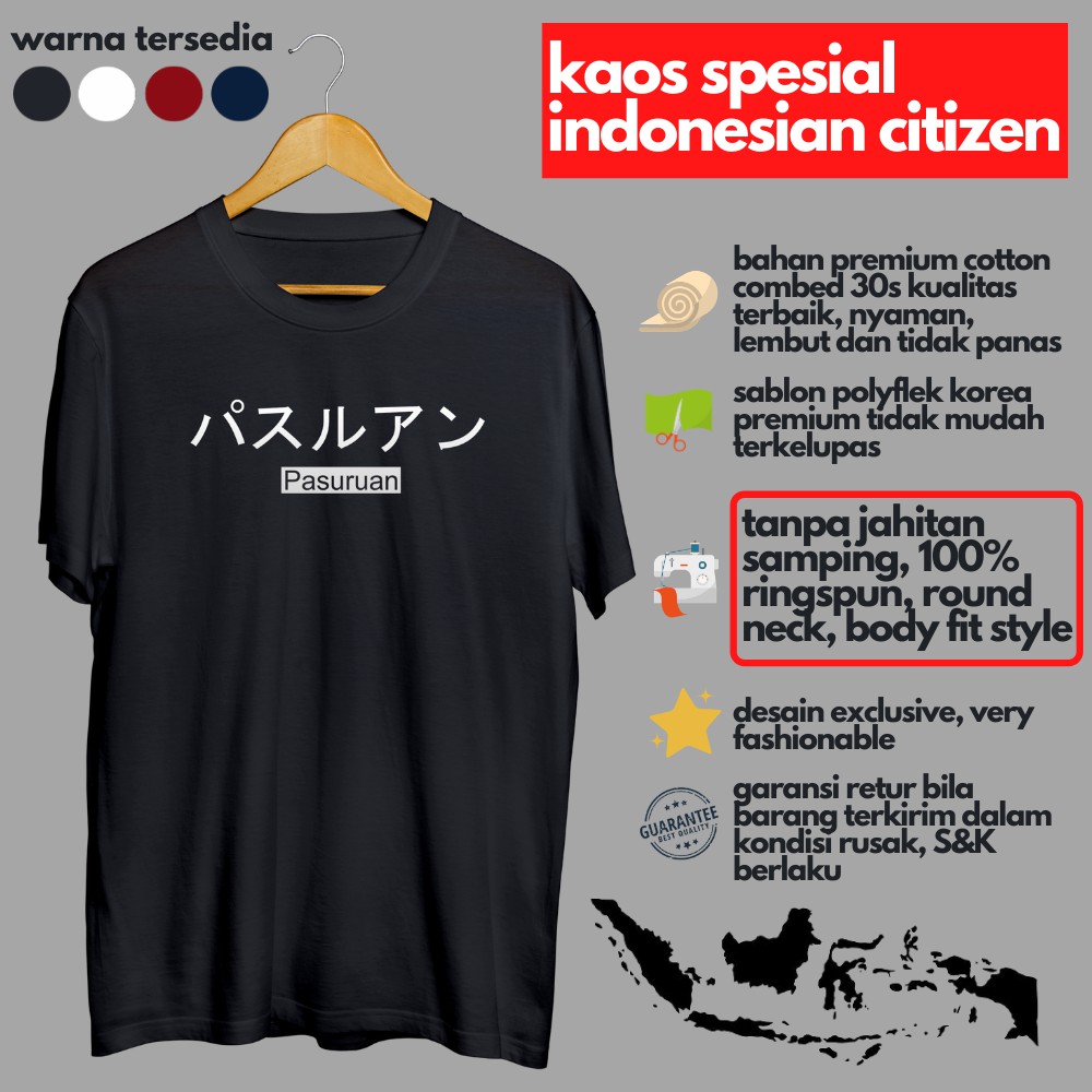 Kaos Distro Kata Kata Tulisan Bahasa Jepang Pasuruan Pria Wanita Original Murah Keren Bisa Custom