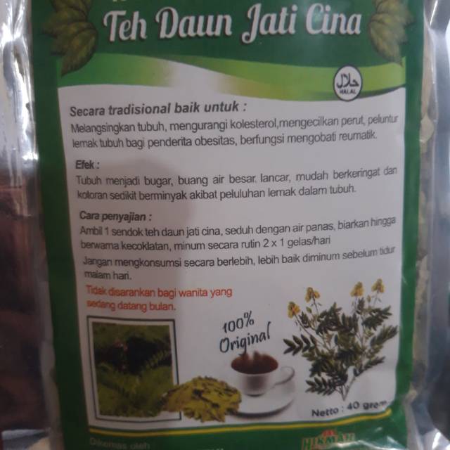 

Teh daun jati cina