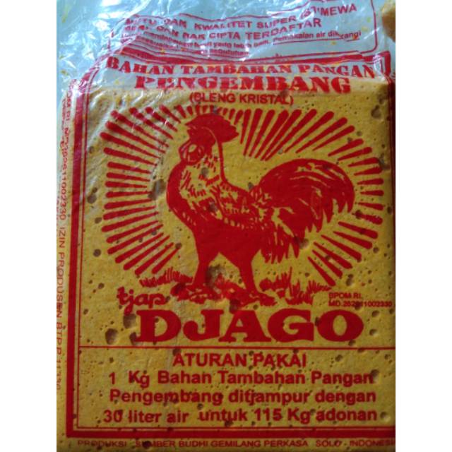 

Garam Bleng DJAGO BPOM