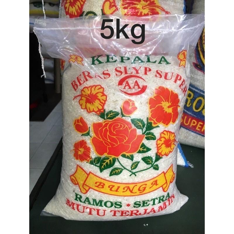 

Beras Cap Bunga 5kg, 10kg, 20kg, 25kg, 50kg