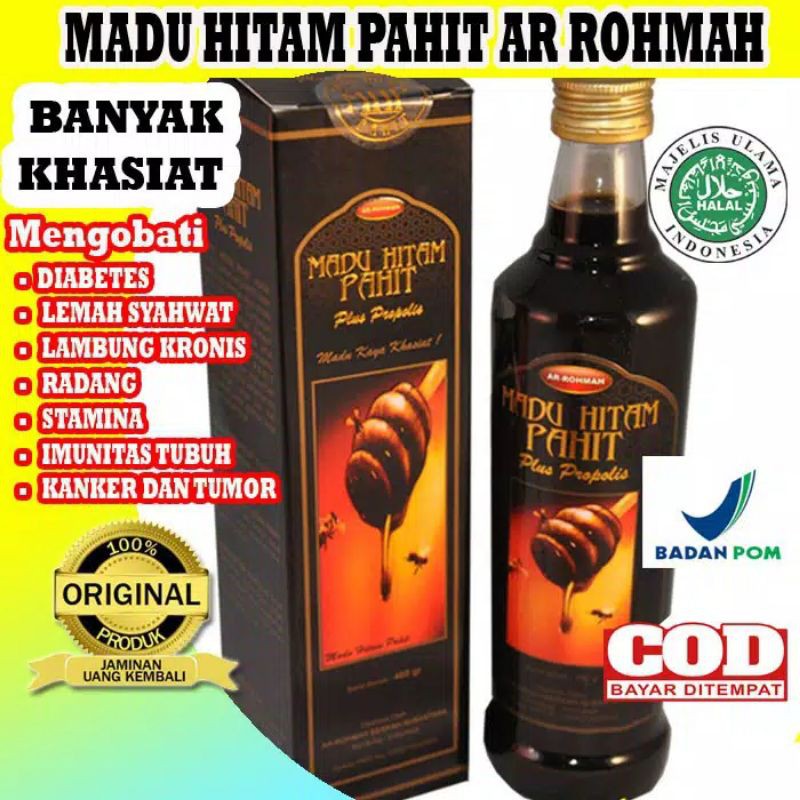

Madu hitam arrohmah