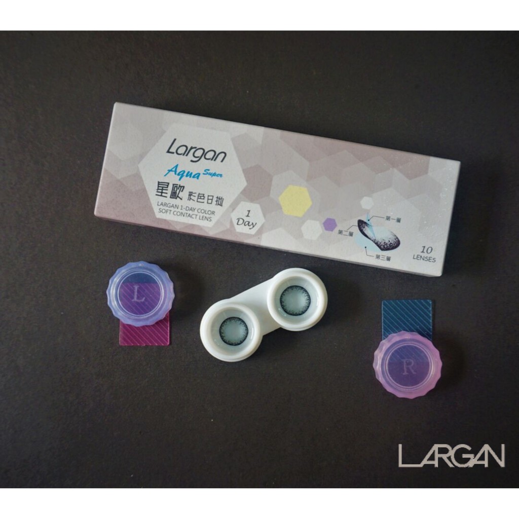 

BIG BOX SOFTLENS LARGAN STARRY SERIES “GREY” (ONE DAY) MADE IN TAIWAN