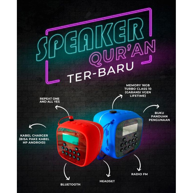 

spekerquran