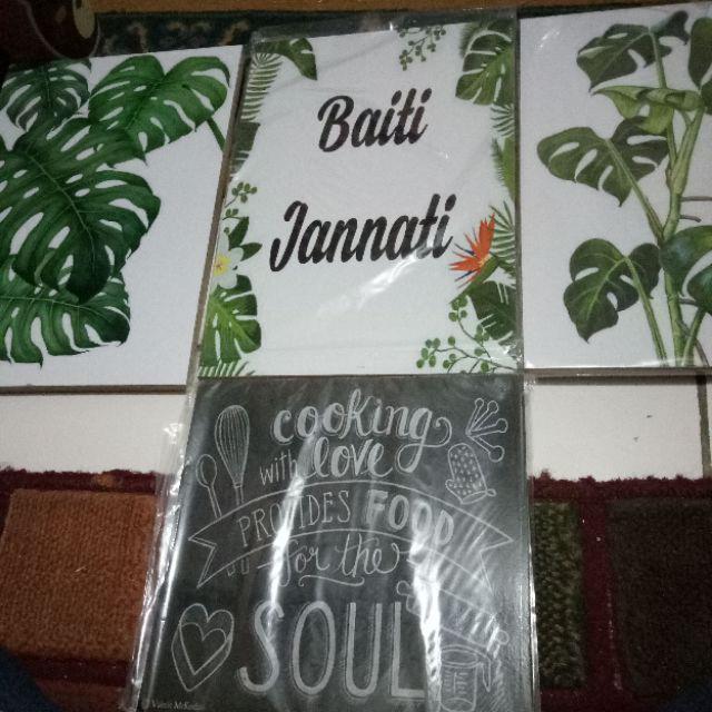 Hiasan Dinding Poster Kayu Al-118