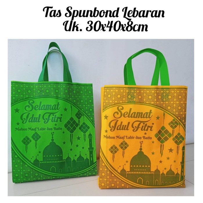 

SALE Tas Kain Idul Fitri / Tas Kain Lebaran ukuran 30x40 - Kuning